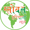 Global Haryana