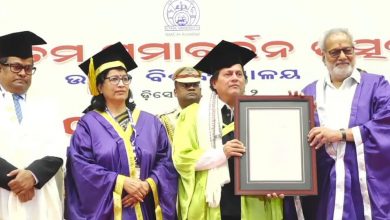 डॉ. अच्युत सामंत को उत्कल विश्वविद्यालय द्वारा डॉक्टरेट की मानद उपाधि से किया गया सम्मानित