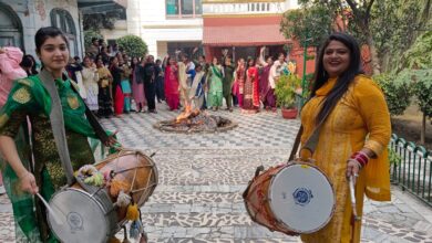 खजानी वूमैनस वोकेशनल इंस्टीट्यूट में मनाया गया लोहड़ी पर्व