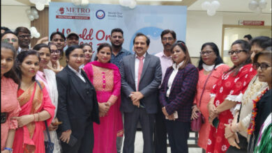 'वर्ल्ड ओरल हेल्थ डे के अवसर पर मेट्रो हॉस्पिटल  में और ओरल हेल्थ के प्रति जागरूक करने के लिए प्रोग्रामआयोजित