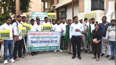 Use coarse grains in food for a healthy lifestyle: DC Vikram Singh