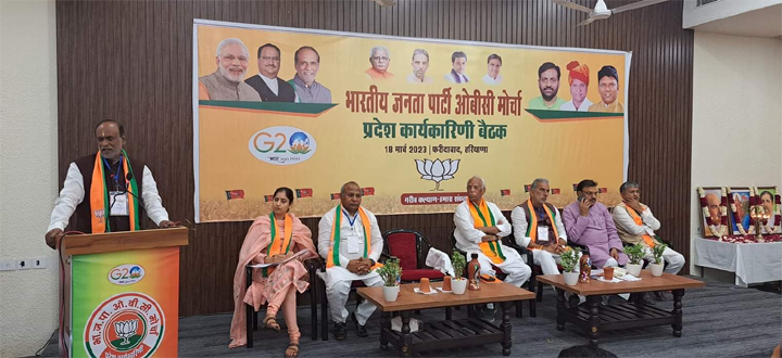 मोदी गरीबों व पिछड़ों के मसीहा: डा.के. लक्ष्मण