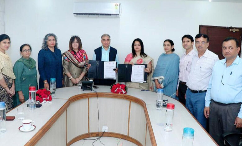 आयुष विभाग और श्री विश्वकर्मा कौशल विश्वविद्यालय के बीच हुआ एमओयू