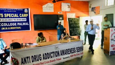 नशा है नाश की जड़, राष्ट्रीय सेवा योजना के स्वयं सेवकों को नशे से दूर रहने की दी सीख
