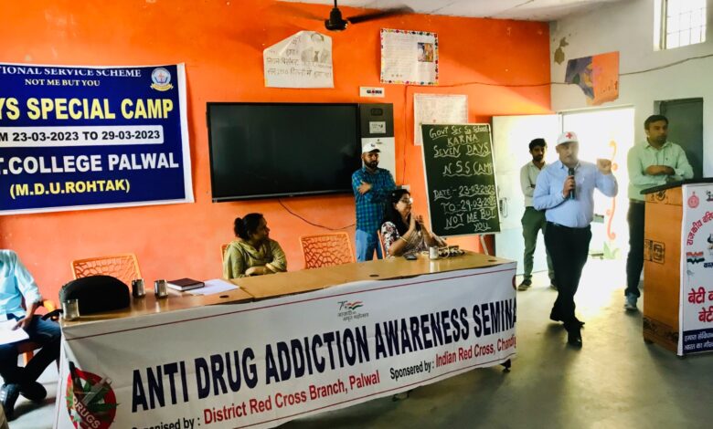 नशा है नाश की जड़, राष्ट्रीय सेवा योजना के स्वयं सेवकों को नशे से दूर रहने की दी सीख