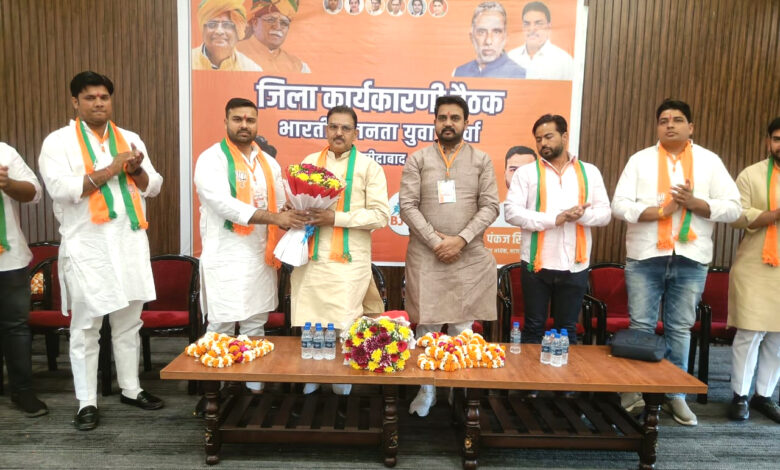 प्रधानमन्त्री के मन की बात कार्यक्रम भाजयुमो फरीदाबाद के सभी मंडलों में किये जाएंगे: राहुल राणा