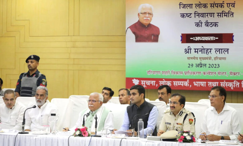 निजी स्कूल द्वारा पुस्तकों की बिक्री मनमाने ढंग से रोकने के लिए बनेगी पॉलिसी: मुख्यमंत्री मनोहर लाल