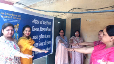 अक्षय तृतीया पर जिला में बाल विवाह रोकने को लेकर प्रशासन सतर्क