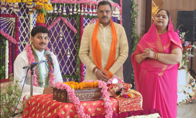 कृतज्ञता का भाव ही है सनातन धर्म : आचार्य अभिषेक शुक्ल
