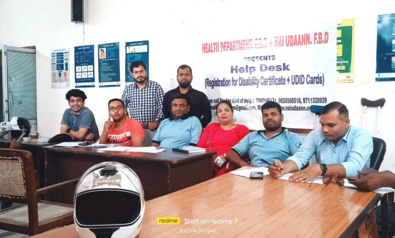 Nai Udaan Sanstha and Health Department Faridabad organized help desk camp at civil hospital of the district