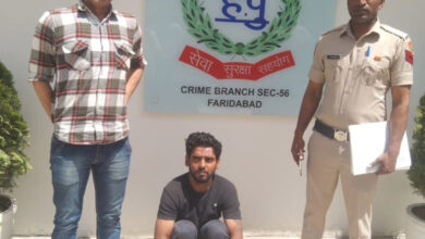 अवैध हथियार सहित आरोपी को क्राइम ब्रांच सेक्टर-56 की टीम ने किया गिरफ्तार