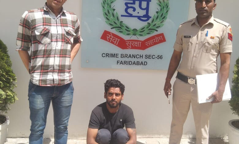 अवैध हथियार सहित आरोपी को क्राइम ब्रांच सेक्टर-56 की टीम ने किया गिरफ्तार
