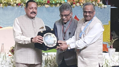 शोध सुविधाओं को उन्नत बनाने के लिए जे.सी. बोस विश्वविद्यालय को मिला केन्द्रीय अनुदान