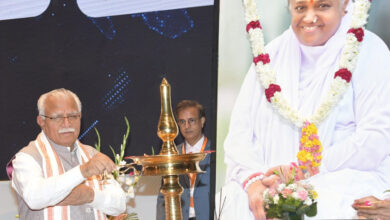 CM inaugurates C-20 Summit on Integrated Holistic Health at Amrita Hospital, Faridabad