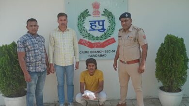 1.470 किलोग्राम गांजे सहित आरोपी को क्राइम ब्रांच सेक्टर 56 की टीम ने किया गिरफ्तार