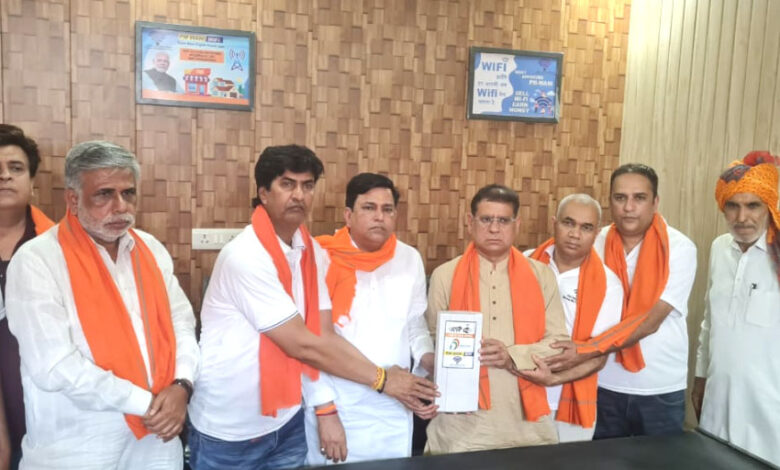 पीएम वाणी के तहत पाएं फ्री वाई-फाई के साथ रोजगार और स्वरोजगार