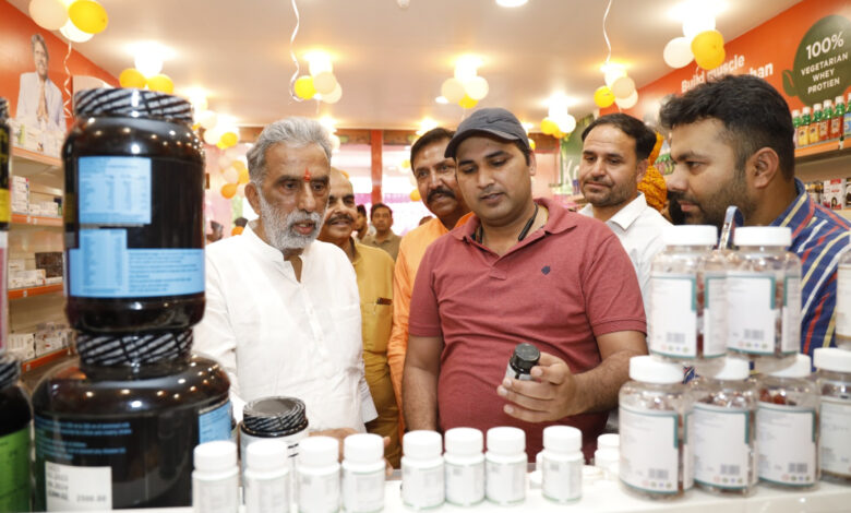 Union Minister of State Krishna Pal Gurjar inaugurated generic medicine shop