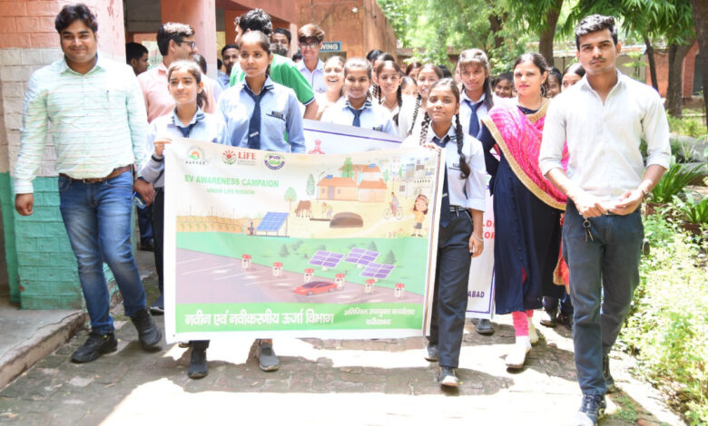 राजकीय संस्कृति सीनियर सेकेंडरी स्कूल एनआईटी-3 में ऊर्जा संरक्षण को लेकर सेमिनार का आयोजन