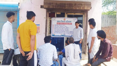Farmers made aware by Horticulture Department