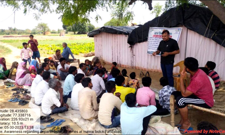 Horticulture Department Faridabad organized village level awareness camp in village-Mawai