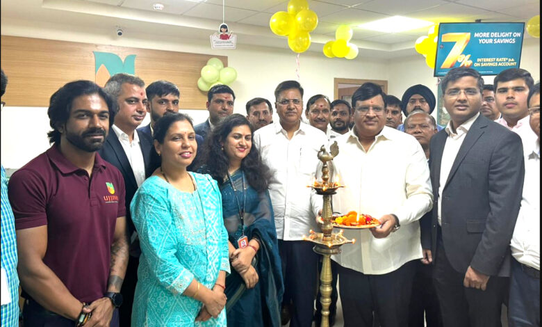 New branch of Ujjivan Small Finance Bank opened in Faridabad, former Industries Minister Vipul Goyal duly inaugurated