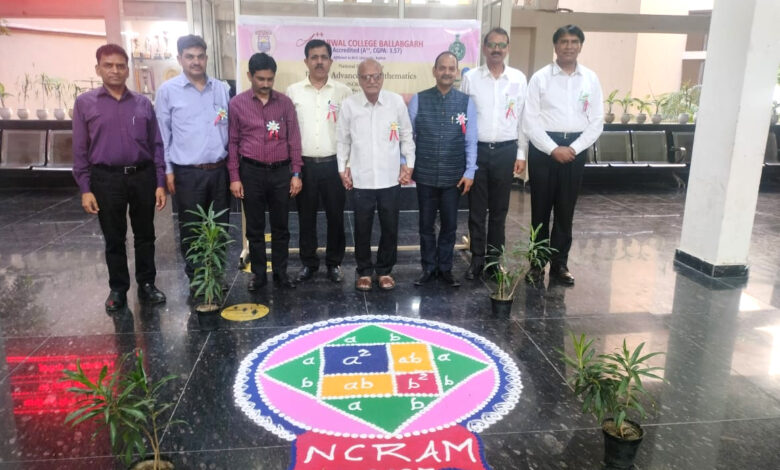 Closing ceremony of two-day national conference by Department of Mathematics, Aggarwal College
