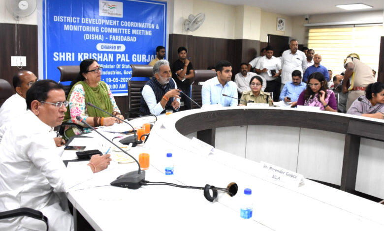 MLA Rajesh Nagar was again seen in a strict tone in the review meeting