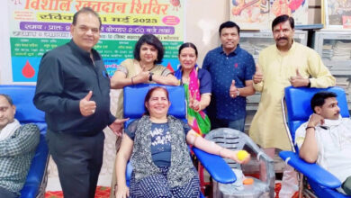 भारत विकास परिषद संस्कार शाखा एवं रोटरी क्लब ऑफ फरीदाबाद ग्रेस, पंजाब अग्रवाल समाज रक्तदान शिविर का आयोजन