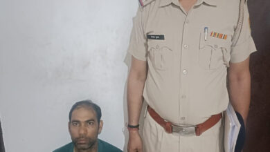 Crime Branch Central arrested the accused in the case of trapping an innocent person by giving false information due to enmity