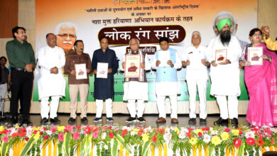 सांस्कृतिक कार्यक्रमों के माध्यम से जनता को किया जाएगा नशे के दुष्प्रभावों के बारे में जागरूक: सीएम मनोहर लाल