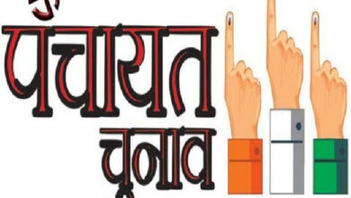 Schedule for by-elections of Panchayati Raj Institutions announced