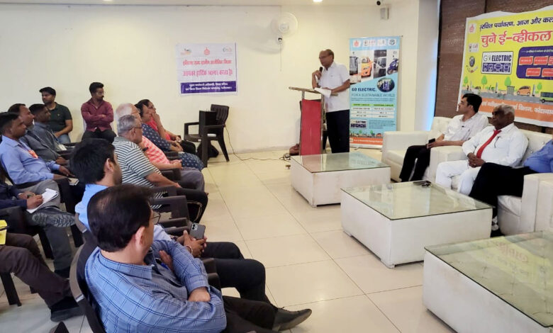 उज्ज्वल भविष्य के लिए ऊर्जा संरक्षण आज हमारी सबसे बड़ी जरूरत: पीसी शर्मा