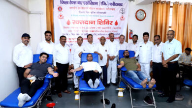 Blood donation camp organized by Faridabad District Tax Bar Association