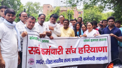 पदोन्नत मे  नियम बदलने से कर्मचारी खफा होकर किया विरोध - नरेश कुमार शास्त्री              