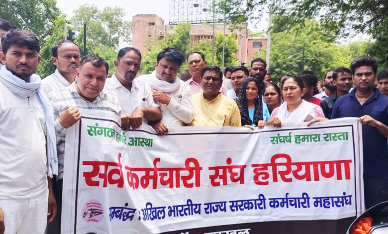 पदोन्नत मे नियम बदलने से कर्मचारी खफा होकर किया विरोध - नरेश कुमार शास्त्री
