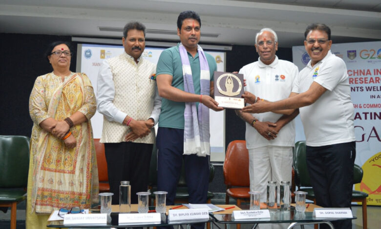 Yoga and meditation session organized on International Yoga Day at Manav Rachna Educational Institute
