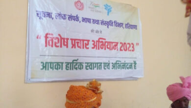 फरीदाबाद ब्लॉक के जसाना गांव में सरकार की जनहितैषी योजनाओं हेतु किया गया विशेष प्रचार: राकेश गौतम