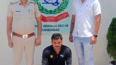 Accused used to keep country made pistol for aerial use, Crime Branch 56 arrested