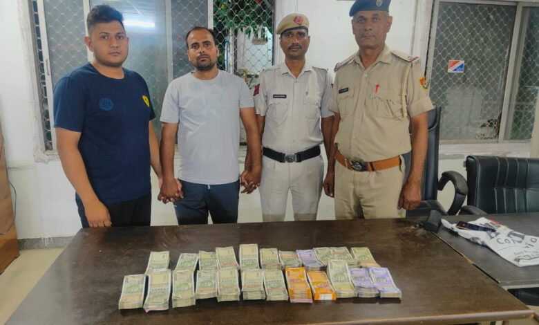 फर्वेन्ट ग्लोबल एलेलपी कम्पनी के अकाउंटेंट 10 लाख के कैश लेकर फरार, थाना बी.पी.टी.पी. पुलिस टीम ने किया काबू आरोपी से 10 लाख रुपए बरामद