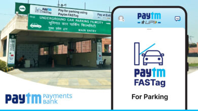 पेटीएम पेमेंट्स बैंक ने नोएडा की लोकप्रिय जगहों पर पार्किंग के लिये फास्‍टैग से भुगतान की सुविधा दी