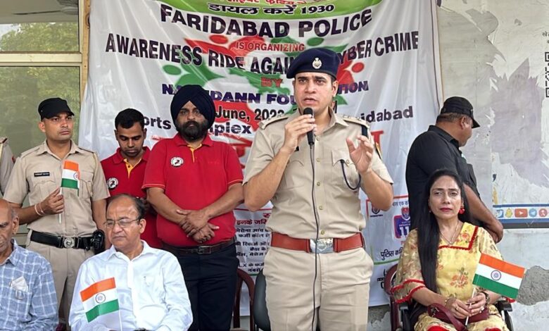 हरियाणा उदय कार्यक्रम के तहत डीसीपी ट्रैफिक अमित यशवर्धन ने दिव्यांगजनों को साइबर क्राइम और उससे बचाव के बारे में किया जागरूक, निकाली स्कूटी राइड रैली