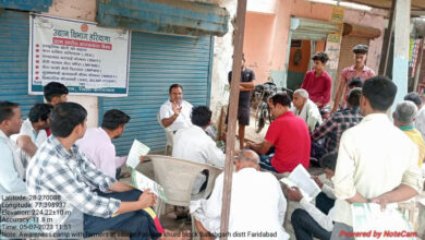 District Horticulture Department organized village level awareness camp in village-Ladhiyapur and Nangla Gujran