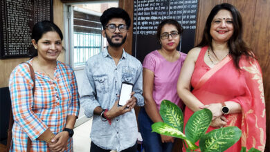 नेहरू कॉलेज के छात्र ने अमेजन पर लॉन्च की ब्लॉक चेन डिजिटल बुक