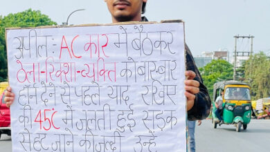 NSS volunteer Devraj's appeal to people