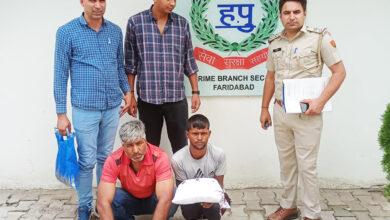 1.215 किलोग्राम गांजे सहित आरोपी को क्राइम ब्रांच एनआईटी की टीम ने किया गिरफ्तार