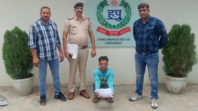 1.200 किलोग्राम गांजा सहित आरोपी को क्राइम ब्रांच सेक्टर-56 की टीम ने किया गिरफ्तार