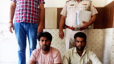 7.900 किलोग्राम गांजे सहित 2 आरोपियों को क्राइम ब्रांच बदरपुर बॉर्डर की टीम ने किया गिरफ्तार