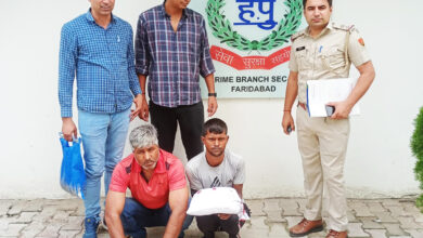 1.215 किलोग्राम गांजे सहित आरोपी को क्राइम ब्रांच एनआईटी की टीम ने किया गिरफ्तार