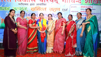 भारत विकास परिषद गोविंद शाखा ने किया सावन उत्सव, पारिवारिक मिलन समारोह का आयोजन