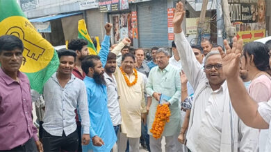 20 अगस्त को फरीदाबाद लोकसभा की महारैली को लेकर जननायक जनता पार्टी ने झोंकी ताकत, तिगांव विधानसभा में हुई बड़ी बैठक